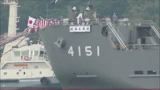 陸上自衛隊 小型級船舶命名・進水式 船名「にほんばれ」 令和6年10月29日 [upl. by Nosirrag]