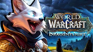 CANT STOP LAUGHING  World of Warcraft Dragonflight Protogen Vtuber [upl. by Tiemroth]