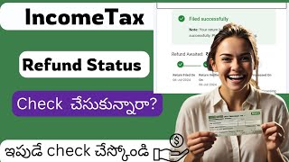 quotCHECK INCOME TAX REFUND STATUS ONLINE  ITR Status Update  Tax Refund Trackingquot [upl. by Maroney]