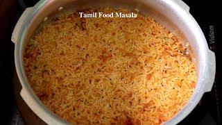 அரிசி பருப்பு சாதம் செய்வது எப்படி  Arisi Paruppu Sadam Recipe  Tamil Food Masala [upl. by Chaffin403]