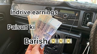 Indrive earnings in Islamabad [upl. by Pulchia479]