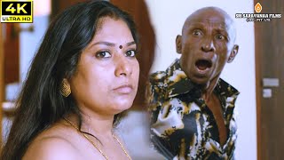 Nayyapudai Tamil Movie Rajendran  Chandini  M S Bhaskar Super Hit Romantic Comedy Tamil scene [upl. by Nale320]