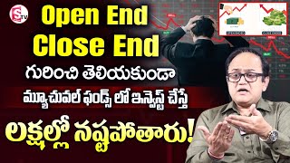 Mutual Funds For Beginners In Telugu  Open Ended vs Closed Ended Funds  SumanTV Money Management [upl. by Sydelle]