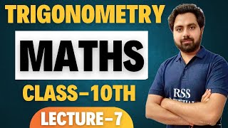 MATHEMATICS  CLASS10TH  TRIGONOMETRYTRIGONOMETRIC IDENTITES  LECTURE7  BY SK MAURYA [upl. by Vtehsta211]