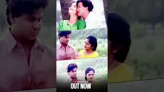 നിന്റെ കണ്ണിൽ വിരുന്നു വന്നൂ Ninte kannil virunnu vannu love dileep trending song status [upl. by Phillipp381]