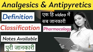 Analgesics amp Antipyretics drug l Pharmacology  classificationDefinition  pharmacy pharmacology [upl. by Dougy]