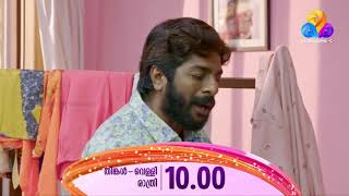 chakkappazham episode 29 promo [upl. by Laurens]