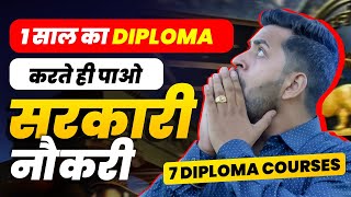 Top Diploma for Government jobs  Get Govt jobs after these Diploma  best Diploma after 12th [upl. by Gavriella699]