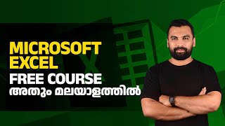 MS Excel Malayalam Course  Lesson 9 [upl. by Shiroma]