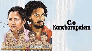 Co Kancharapalem  Trailer  Telugu  2018 [upl. by Tnirb]