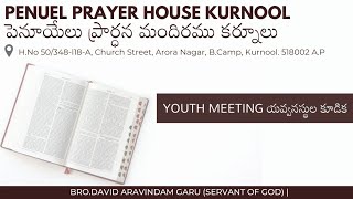 YOUTH MEETING  2 MARCH 2024   MSG BRAMRUTH  PART2 [upl. by Landahl]