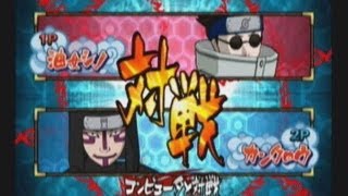 Naruto Gekitou Ninja Taisen 4Shino Vs Kankuro [upl. by Tayib]