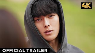 THE ATYPICAL FAMILY  Official Trailer [upl. by Eolande]