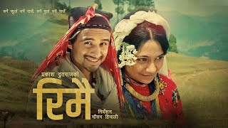 Rimai रिमै  Prakash Dutraj • Melina Rai • Kepina Gotame • New Nepali Song 2080 • 2023 [upl. by Yerbua]