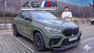 2022 BMW X6M Competition Review – Too much power in an SUV [upl. by Reckford]