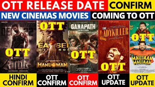 salaar hindi ott release date NetflixIndiaOfficial ganapath ott release date PrimeVideoIN new ott [upl. by Cyndia143]