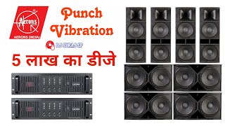 Aerons Dj Setup  4 Dual Bass amp 4 Top amp LA18004 amp 210004 Amplifier  पावरफुल डीजे Setup 2226 amp 451 [upl. by Kcirad]