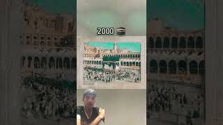 History of Kaaba deen kaaba kabalive islamichistory islamicknowledge makkahmadinah deenislam [upl. by Euginom798]