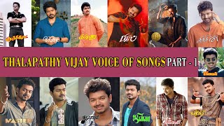 Thalapathy vijay songs list 🎧🎙️trendingsong tamilsong trendingshorts vijay [upl. by Labinnah]