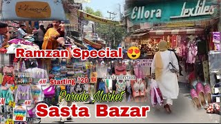 Ramzan Special Sale in JammuRs200Rs100🤩 walking Tour of Sasta Bazarexplore market sale [upl. by Alicsirp978]