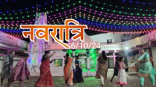 Navratri Ambajimata kheralu 2024 [upl. by Leinnad]