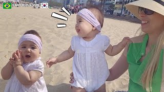 Baby Lia steps on the sand of the Korean beach for the first time [upl. by Hightower]