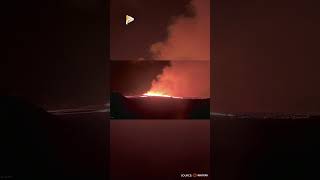 Photographs show fiery intensity of Icelandic volcano eruption geonewsenglish volcano shorts [upl. by Golanka451]