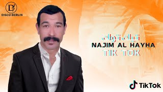 Najim al hayha  TIK TOK نجيم الحيحا  تيك توك Official Video 2024 [upl. by Onailime]