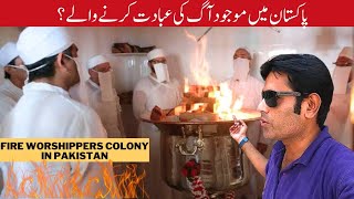 Exploring Pakistans Fire Worshippers  Parsi Colony in Karachi  Zoroastrianism [upl. by Hselin]