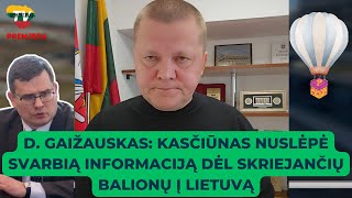 Skandalas Milijonai  į quotdrakono dantisquot bet iš Baltarusijos per sieną skrenda kontrabanda [upl. by Mot410]