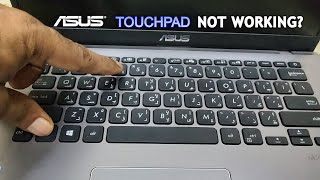 How To Fix Touchpad Mouse Not Working on ASUS Laptop [upl. by Undry758]