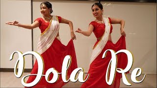 Dola Re Dola by Amita Batra Angela Choudhary  Devdas Madhuri Dixit Aishwarya Rai Shahrukh Khan [upl. by Ashwell]