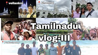 Tamilnadu Trip With Friends  3rd Vlog [upl. by Llerihs]