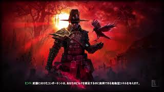 Grim Dawn 1212 SR 7576 Agrivix Set Aether Defiler  アグリヴィックスディファイラー [upl. by Basil746]