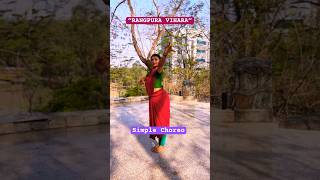 RANGPURA vihara bharatnatyam classicaldance youtubeshorts [upl. by Weinstein]