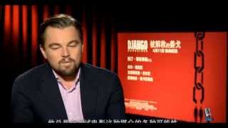 Leonardo DiCaprio Chinese Django Uncahined Interview 2013 [upl. by Nyladnohr]