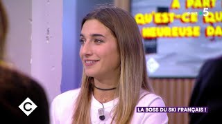 Perrine Laffont  la boss du ski   C à Vous  14102019 [upl. by Euqnom]