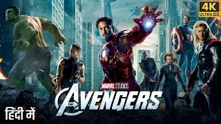 The Avengers Movie In Hindi dubbed 2012  Robert Downey Jr Chris Hemsworth Chris Facts amp Reviews [upl. by Rudich]