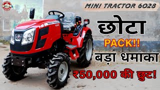 ₹50000 की छुट इस mini Tractor पर  🔥 Massey Ferguson 6028  Full Details Price Fuel Consumption🔥 [upl. by Emya]