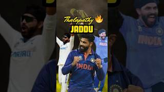 The Unsung Hero of Indian cricket 🔥🤩🥳 thalapathy jadeja jaddu csk indiancricketer [upl. by Modestine]