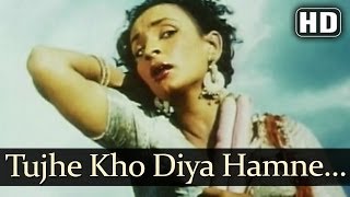 Tujhe Kho Diya Humne HD  Aan 1952 Songs  Dilip Kumar  Nadira  Lata Mangeshkar [upl. by Arita668]