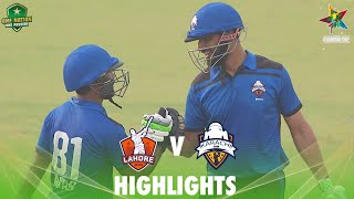 Full Highlights  Lahore Whites vs Karachi Whites  Match 13  Pakistan Cup 202324  PCB  M1V1A [upl. by Orv528]