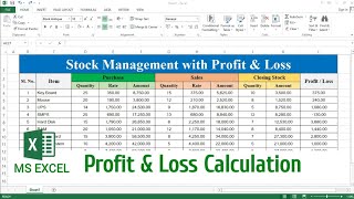 Fully Automatic Profit amp Loss Calculation in MS Excel  Stock Management with Profit amp Loss in Excel [upl. by Demodena546]