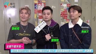 【全部不敢多言】伍仲衡因同TVB搶洪心怡被踢出《中年好聲音3》 劉威煌譚輝智突然官腔變身“復讀機” [upl. by Nodab246]