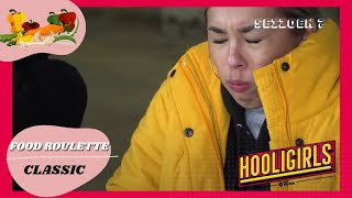 Hooligirls S07E09 Russian Food Roulette [upl. by Anemolihp438]