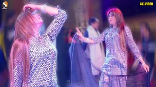 Zindagi Sakoo Nacha  Gul Mishal Latest Dance Performance on Saraiki Song 2023 [upl. by Powe]