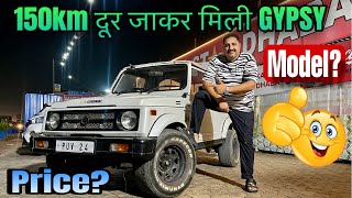 Gypsy mili 150km Dur Jaa k  Raat ko hi bhagna pda Iss deal k liye  gypsy maruti automotiv17 [upl. by Terrej753]