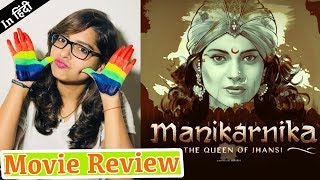 Manikarnika Movie Story Explained  Manikarnika Movie Review [upl. by Nahguav]