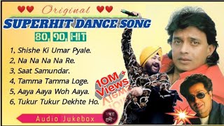 Hindi Orginal dance song  Mithun  Sany Dewal  Dalar Mehendi [upl. by Surovy]