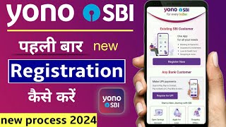 How to register yono sbi app  SBI yono new registration  yono app kaise register kare  yono sbi [upl. by Eirased80]